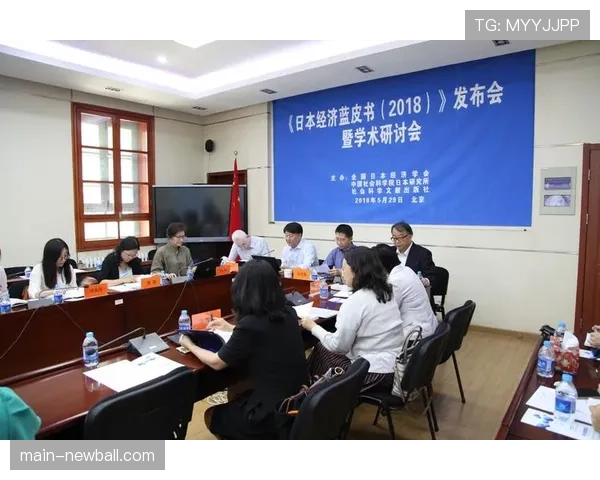 学术机构发布研究，将欧冠球队传中模式分为四种现代类型