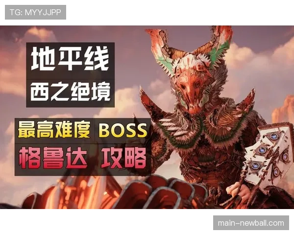 专访格鲁达：在美因茨的体系下，我是如何提升传中精准度的